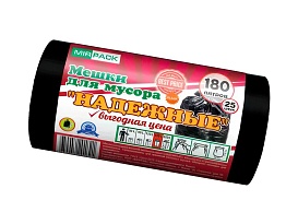 Мешки для мусора 180 л, ароматизированные, черные, в рулоне 25 шт., ПВД, 35 мкм, 1100х930 мм, НАДЕЖНЫЕ, 1802550 в Краснокамске Мешки для мусора 180 л, ароматизированные, черные, в рулоне 25 шт., ПВД, 35 мкм, 1100х930 мм, НАДЕЖНЫЕ, 1802550 в Краснокамске