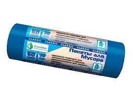 Мешки для мусора 60 л, синие, в рулоне 20 шт., ПНД, 7 мкм, 700х600 мм, MIRPACK Classik, 602051 в Краснокамске