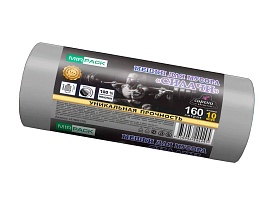 Мешки для мусора 160 л, ароматизированные, серые, в рулоне 10 шт., ПВД, 40 мкм, 1300х930 мм, СИЛАЧИ, sil16081101 в Краснокамске Мешки для мусора 160 л, ароматизированные, серые, в рулоне 10 шт., ПВД, 40 мкм, 1300х930 мм, СИЛАЧИ, sil16081101 в Краснокамске