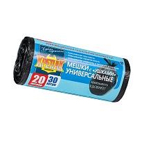 Мешки для мусора 20 л, с ушками, черные, в рулоне 30 шт., ПНД, 10 мкм, 550х440 мм, Крепак, 4607075710443 в Краснокамске