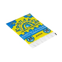 Мешки для мусора 20 л, с ручками, черные, в пачке 30 шт., ПНД, 9 мкм, 540х410 мм, Крепакоф, 4607075710160 в Краснокамске