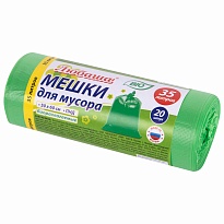Мешки для мусора 35 л, биоразлагаемые с завязками, зеленые, в рулоне 20 шт., ПНД, 11 мкм, 600х500 мм, Любаша, 608098 в Краснокамске Мешки для мусора 35 л, биоразлагаемые с завязками, зеленые, в рулоне 20 шт., ПНД, 11 мкм, 600х500 мм, Любаша, 608098 в Краснокамске