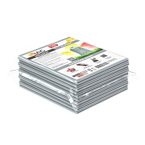 Мешки для мусора 160 л, светло-серые, в пачке 10 шт., ПВД, 40 мкм, 900х1100 мм, i-Bag в Краснокамске Мешки для мусора 160 л, светло-серые, в пачке 10 шт., ПВД, 40 мкм, 900х1100 мм, i-Bag в Краснокамске