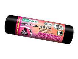 Мешки для мусора 160 л, ароматизированные, черные, в рулоне 10 шт., ПВД, 35 мкм, 1100х930 мм, PREMIUM+, 16010530 в Краснокамске
