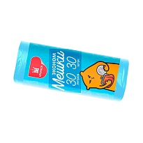 Мешки для мусора 30 л, синие, в рулоне 30 шт., ПНД, 5 мкм, 560х480 мм, Эконом, МЭ3841 (ПМ-30-30) в Краснокамске